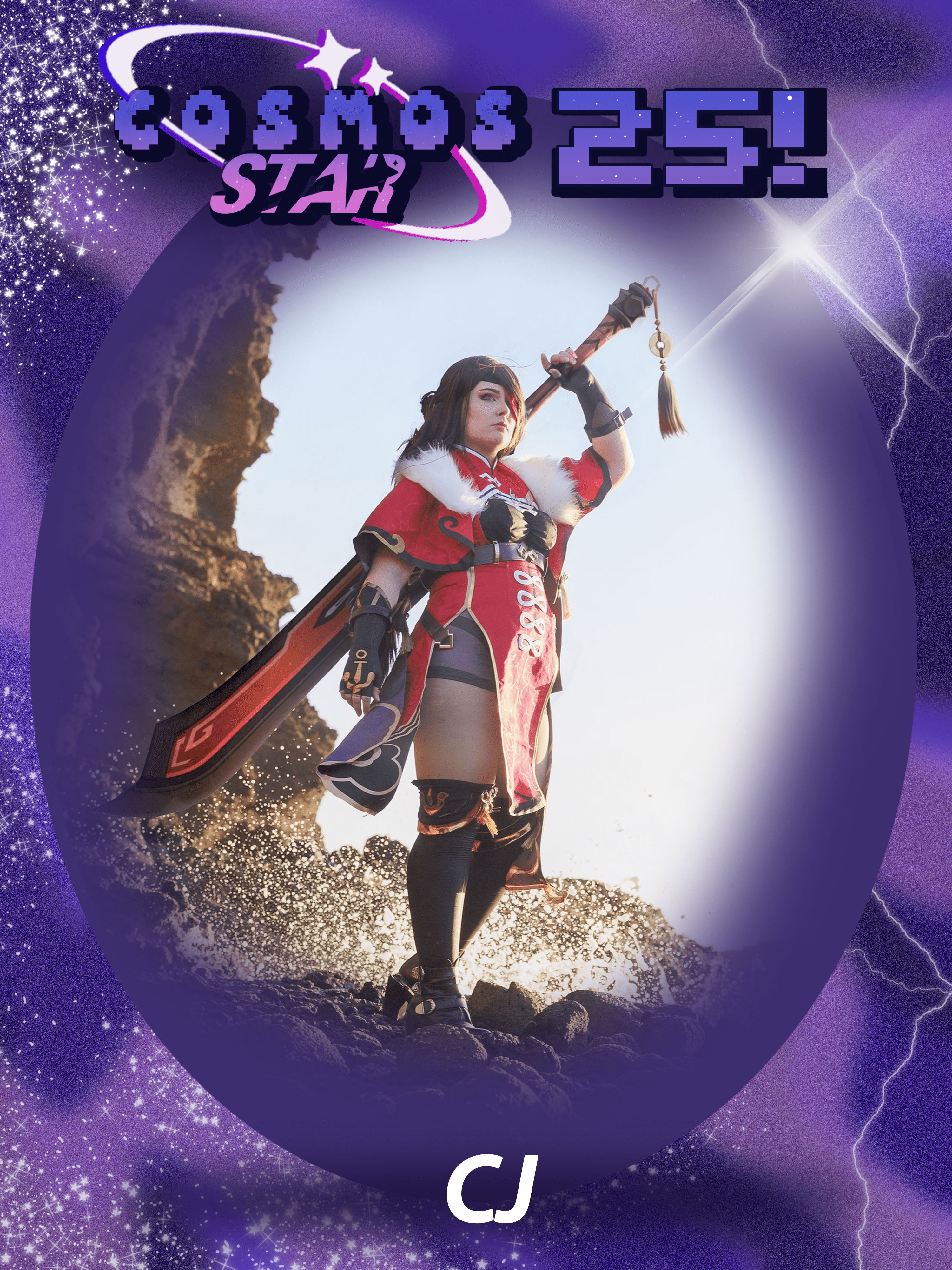 Cosmos Stars 2025 – Cosmos Events' Inc.
